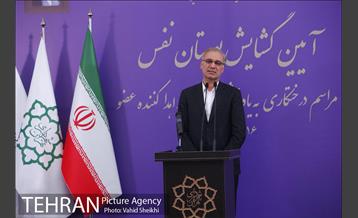 آیین "کاشت نهال به یاد فرشتگان ماندگار اهدا عضو" با حضور شهردار تهران 34