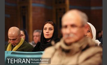 آئین رونمایی از کتاب سفرنامه پاریس، عوج کلاب 4