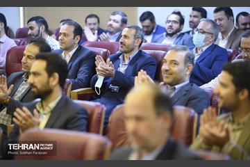 همایش فصلی هیات مرکزی گزینش شهرداری تهران 2