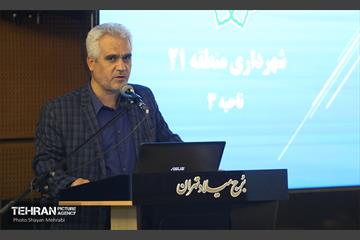 نشست نخستین رویداد من شهردارم 24