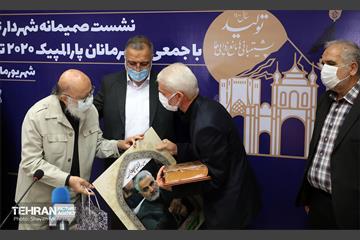 نشست صمیمانه شهردار تهران با جمعی از قهرمانان پارالمپیک 2020 توکیو 46