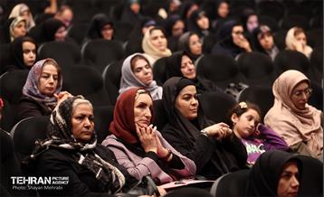 اختتامیه سومین دوره ریحان شهر 26