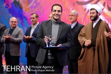 مراسم معرفی برگزیدگان بخش تجلی اراده ملی سی و هفتمین جشنواره فیلم فجر 43