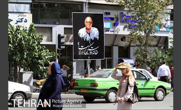 بدرقه عباس کیارستمی به خانه ابدی‎ 27