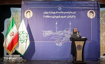 دیدار شهردار تهران با کارکنان شهرداری منطقه 7 9