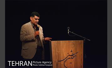 جلسه هماهنگی ستاد انتخابات شورایاری محلات شهر تهران 13