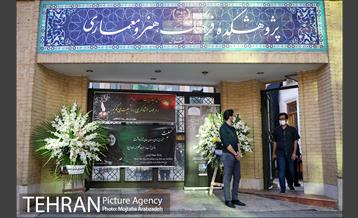 مراسم یادبود مهشاد کریمی خبرنگار ایسنا 1