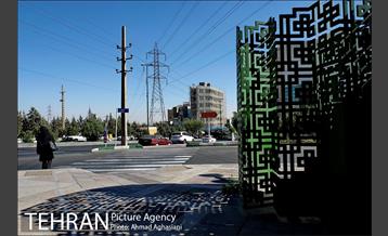 خیابان جنت آباد 1