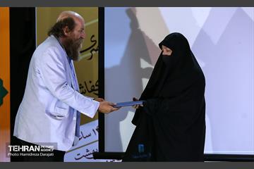 مراسم یادبود مادر سرزمین آفتاب  25