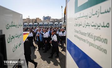 دویست‌ودومین پویش امید و افتخار شهرداری تهران 14