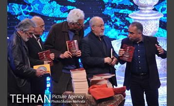 آیین گرامیداشت یاد و خاطره هنرمندان فقید سال 96 47