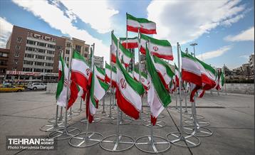 به این پرچم افتخار میکنم  8