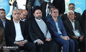 صدوبیست و دومین پویش امید و افتخار 24