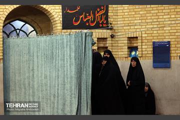 دومین کنگره معلمان انقلاب اسلامی 13