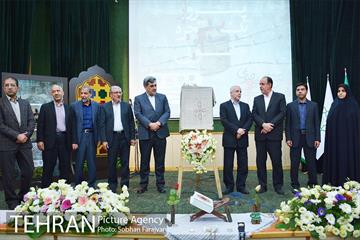 آیین رونمایی از کتاب "پرواز از پنجره جنوبی" 18