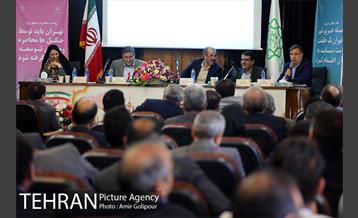 همایش حریم شهر تهران، بایدها و نبایدها 19