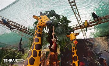 بیستمین نمایشگاه بین‌المللی گل و گیاه 2