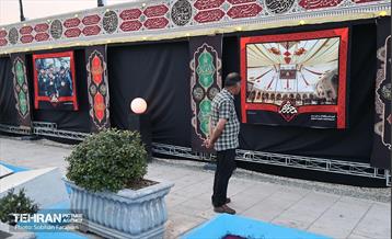 محرم شهر در آزادی 13