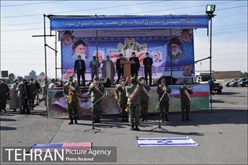 راهپیمایی 22 بهمن در منطقه بیست 21