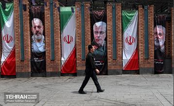 تاسوعای حسینی در بازار تهران 35