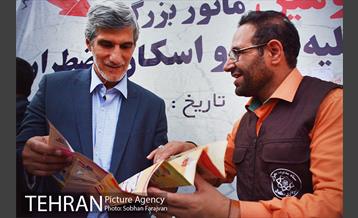 مانور زلزله امن و اسکان اضطراری منطقه 5 25