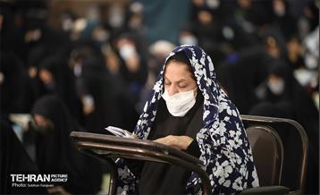 مراسم احیای شب نوزدهم در مصلی امام خمینی(ره) 5