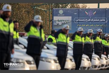 رزمایش زمستانه مشترک شهرداری تهران و پلیس راهور 61