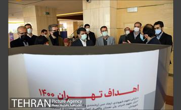 بازدید شهرداران مناطق از نمایشگاه تهران 1400 19