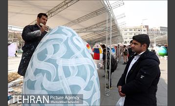 جشنواره تخم مرغ های نوروزی 22