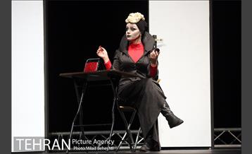 نمایش هملت‎ 11