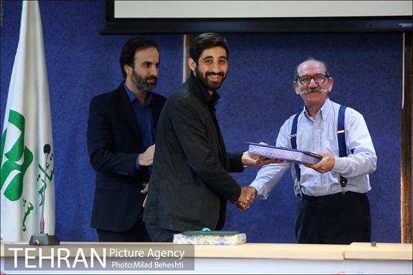 افتتاحیه نخستین جشنواره هنرهای نمایشی چرخ و فلک‎ 1