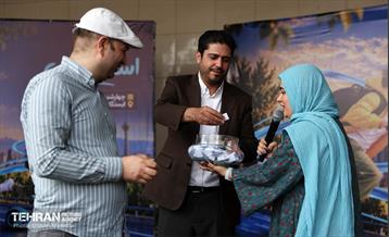 نخستین رویداد شهرنوردی با عنوان اسکوترکن 1