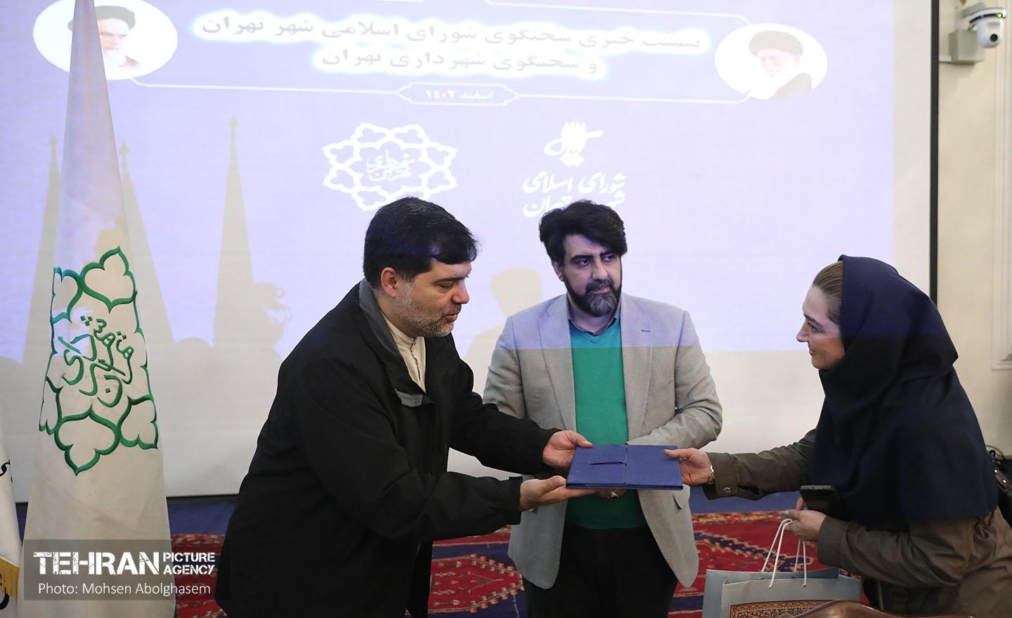 نشست خبری مشترک سخنگوی شورای شهر و شهرداری 1