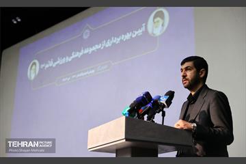 بهره‌برداری از مجموعه ورزشی، فرهنگی و تفریحی قائم(عج) 30