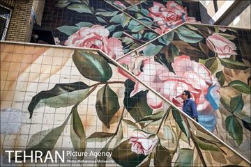 دیوارنگاره های شهر تهران 9