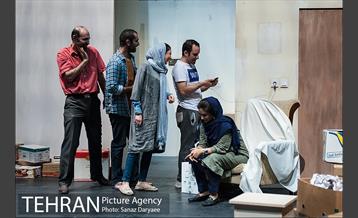 نمایش یافت آباد‎ 20