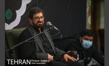 مراسم عزاداری شام شهادت امام محمد باقر (ع) 14