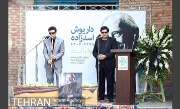 بدرقه داریوش اسدزاده به سوی سرای ابدی 15