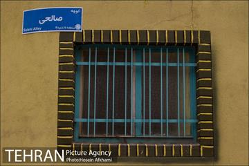 پنجره های شهر تهران 15