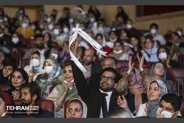 جشن مهرانه ۴؛ جشن ازدواج معلولین