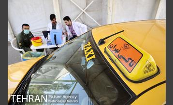 آغاز واکسیناسیون رانندگان تاکسی تهران 8