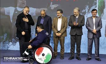 آئین تجلیل از مدال‌آوران پارالمپیک ۲۰۲۴ پاریس 10