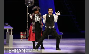 نمایش گرگاس ها یا روزبخیر آقای وزیر‎ 20