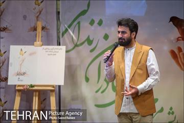 پویش مردمی آزادی مادران زندانی 11