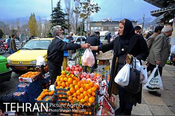 بازار خرید شب یلدا 2