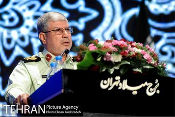 نخستین کنگره بین المللی حقوق ایران 23