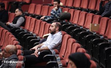 رویداد آموزشی سینما، توسعه 11