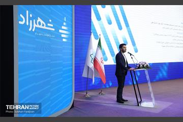 مراسم رونمایی از سامانه تاکسی برخط شهرزاد 23