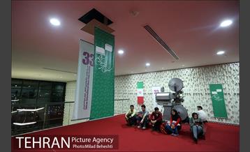 پنجمین روز سی و سومین جشنواره بین المللی فیلم کوتاه تهران‎ 11