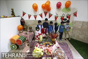 جشن شب یلدای کودکان و نوجوانان نابینا 11